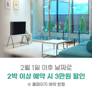 팝업1