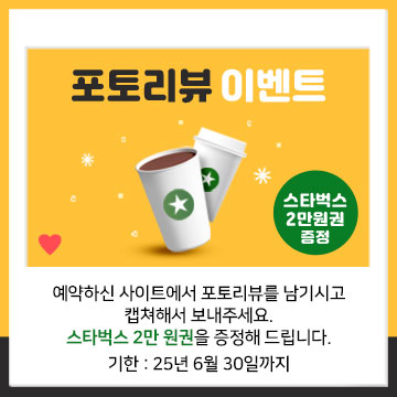 팝업3